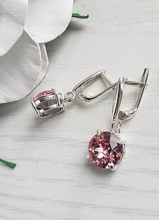 Сережки swarovski