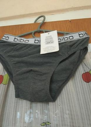 Труси на хлопчика р. 152,140,116,-95%бавовна,5%еластан.