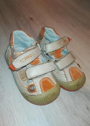 Ботинки ufo 20