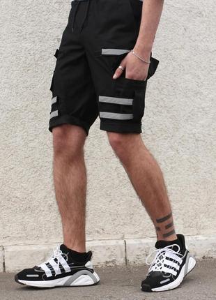 Шорті токсин