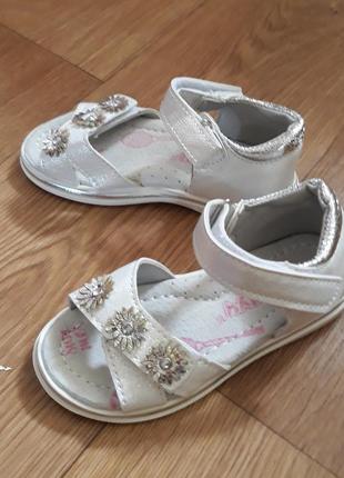 Распродажа!