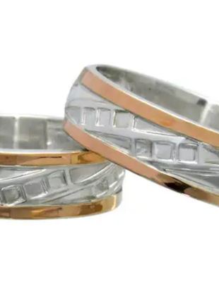 Серебряные обручальные кольца пара1 фото
