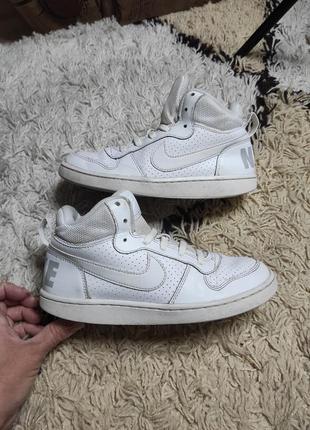Шкіряні білі кросівки nike air max на стопу 22-22,5 см