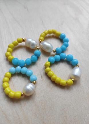 Патріотичне кільце💙💛 2