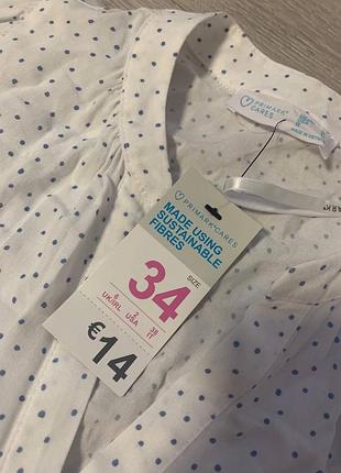 Блузка primark cares