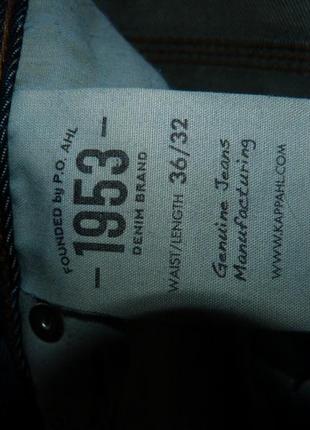 Джинссы темно сині denim brand 36-38/326 фото