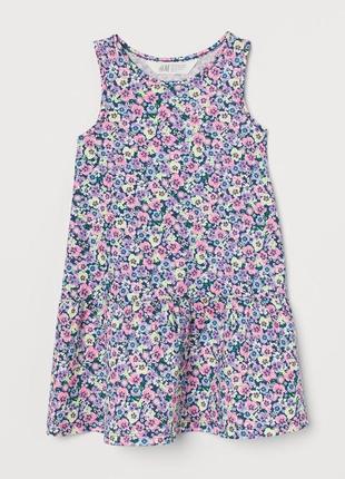 Легенькі плаття н&m 2