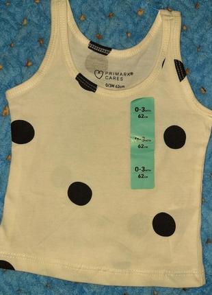 Маєчка майка маєчка боді