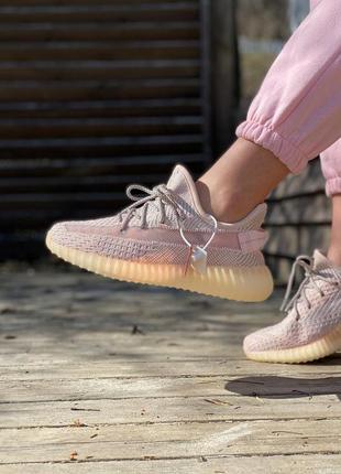 Жіночі кросівки adidas yeezy boost 350 v2 synth reflective