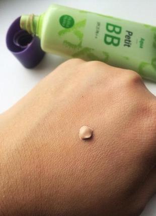 Освежающий bb крем для лица holika holika aqua petit bb cream 30 ml