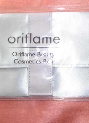 Косметичка oriflame