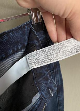 Massimo dutti  широкие джинсы pp 38 m6 фото
