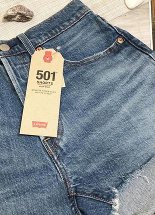 Шорти levi's 501 hight rise3 фото