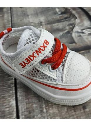 Кросівки дитячі сквозна сітка
