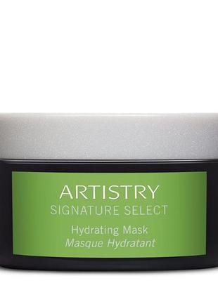 Artistry signature select зволожуюча маска для шкіри обличчя amway амвей1 фото