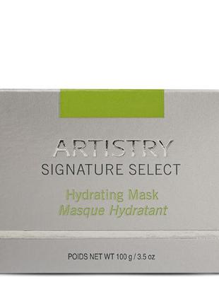 Artistry signature select зволожуюча маска для шкіри обличчя amway амвей2 фото