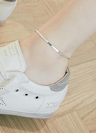 Браслет на ногу (анклет) джгут, широкий простий браслет на ніжку, срібне покриття 925 проби, довжина 23+4 см