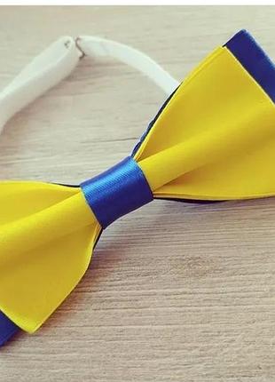 Метелик патріотичний