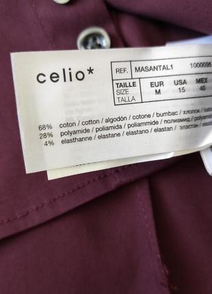 Рубашка celio3 фото