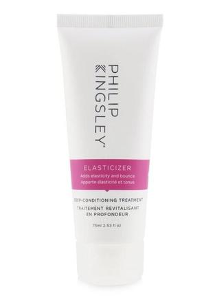 Увлажняющая маска philip kingsley elacticizer 75ml