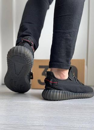 Чоловічі кросівки 🔥 5