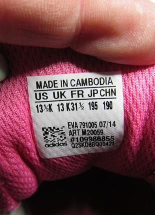 Продам кросівки adidas 6