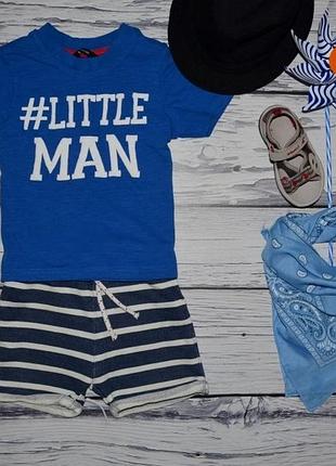 1 - 2 року 86 - 92 см обалденная фірмова натуральна футболка хлопчикові хештег маленький чоловік