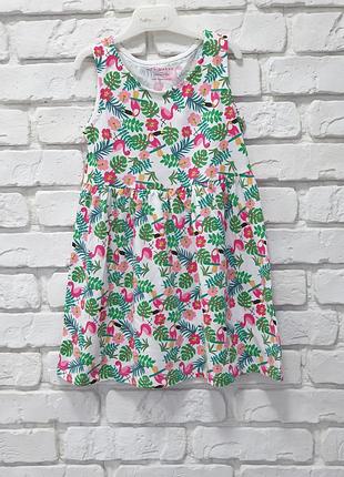 Платечко primark