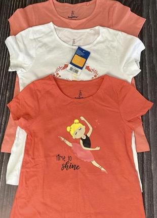 Футболки lupilu 4-6 років