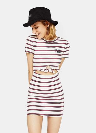 Біле плаття в смужку на невисокий зріст bershka