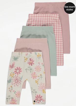 Легінси george