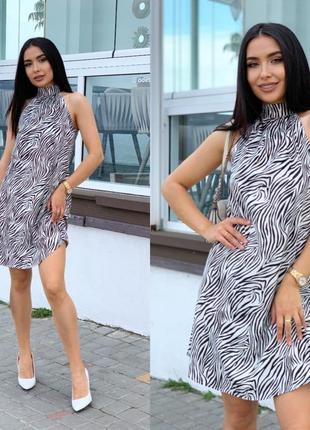 Платье трапеция летнее без рукавов халтер завязка на шее принт 3 цвета