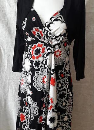 Сукню з болеро