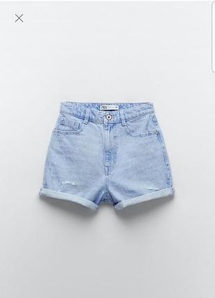 Шорти жіночі 38р. м zara англія