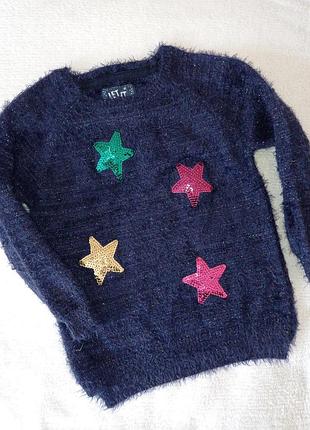 Tu сведрик-травка на вік 3-4р.