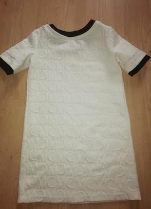 Стильне біле плаття р. м2 фото