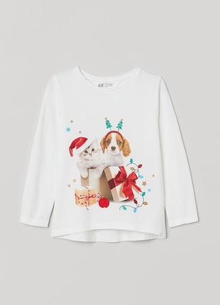 Лонгслив от h&m 2