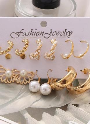 Набір серебек 9 пар сережки колтца перли сережки