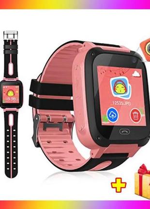Дитячі смарт годинник телефон smart baby watch s4 з gps рожевий колір. розумні годинник