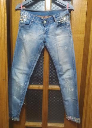 Джинси
