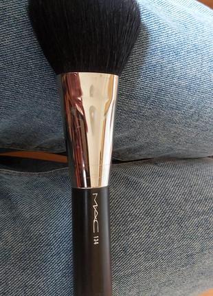 Кисть для пудри mac #134