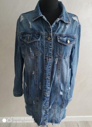 Джинсова куртка дорівнює