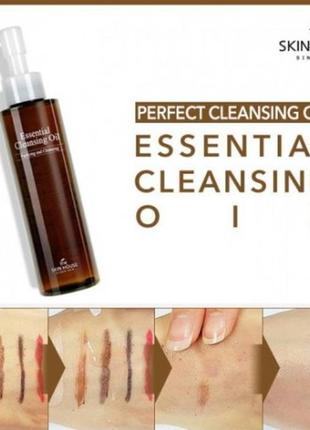 Гідрофільна олія з соняшником, оливою і шипшиною the skin house cleansing oil essential4 фото