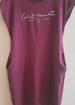 Супер плаття на літо з кишеньками