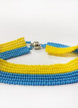 Браслет жовто блакитний стрічка прапор флаг україни бісер ручна робота