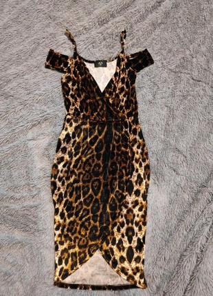 Леопардова сукня плаття вечірнє імітація запаха ax paris