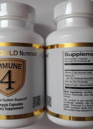 Сша. средство для укрепления иммунитета, 60 капсул. immune 4. california gold nutrition3 фото