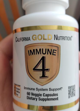 Сша. засіб для зміцнення імунітету, 60 капсул. immune 4. california gold nutrition5 фото