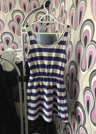 Платье летнее в полоску полосатое сарафан