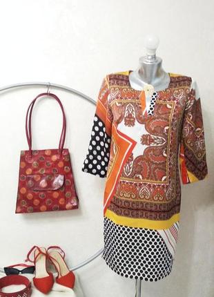 Гарне плаття кольорове.